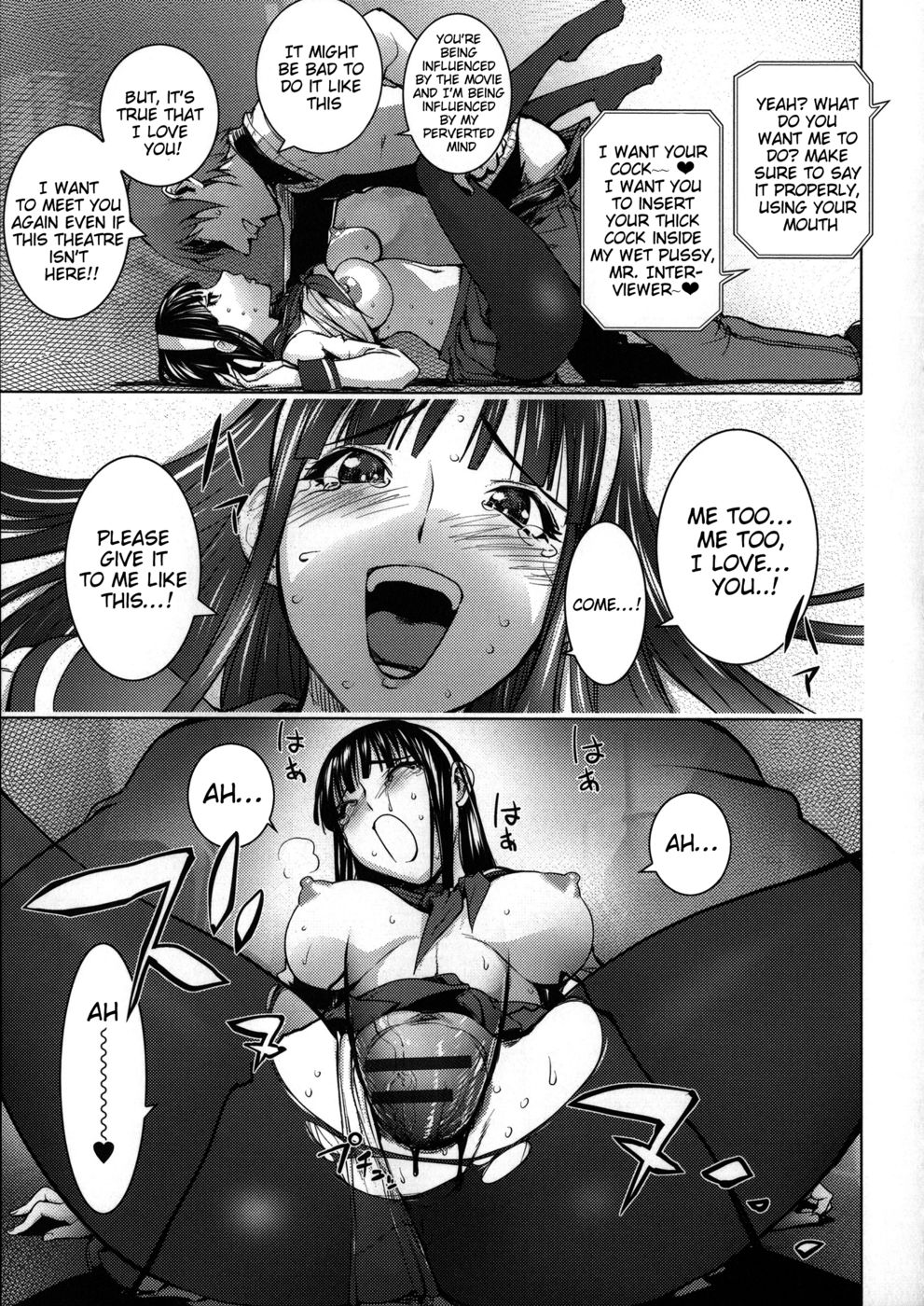 Hentai Manga Comic-Pink Screen-Read-15